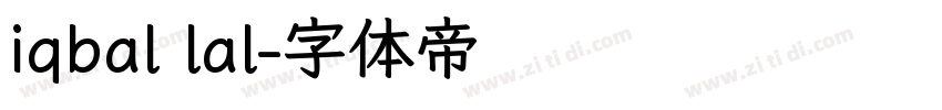 iqbal lal字体转换